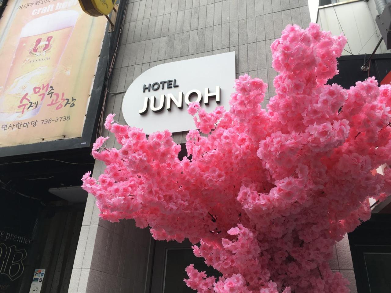 Hotel Junoh โซล ภายนอก รูปภาพ